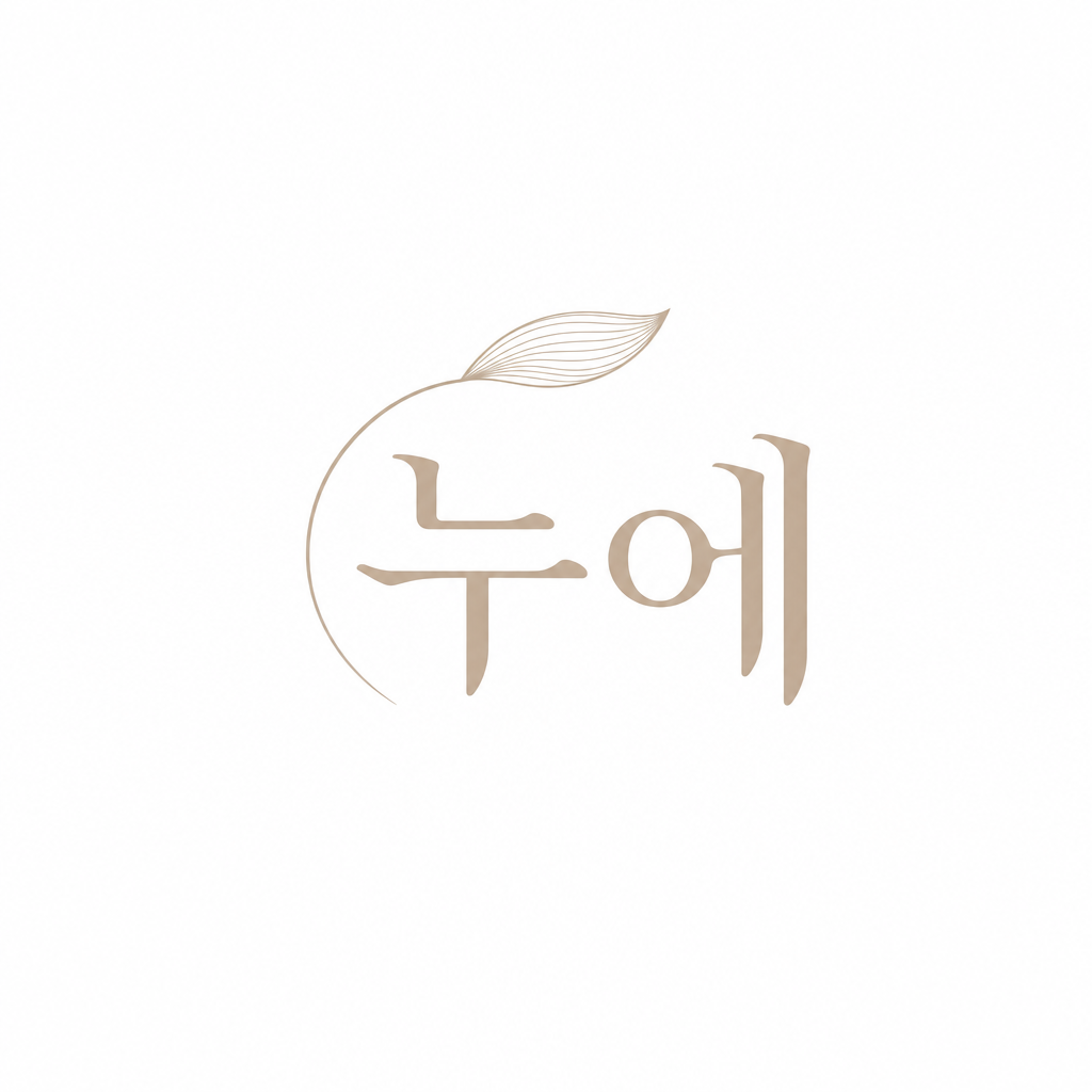 예시 로고 3