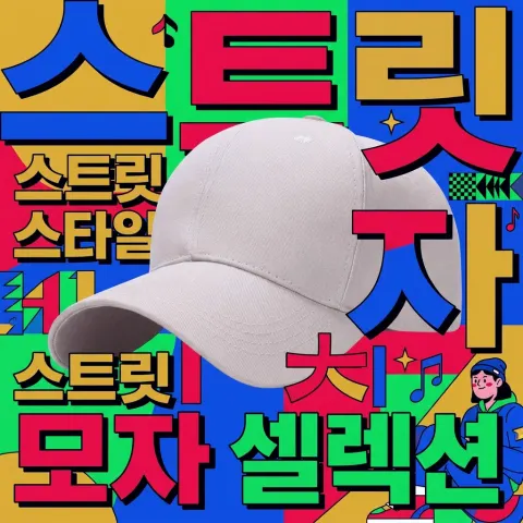 AI 생성 이미지