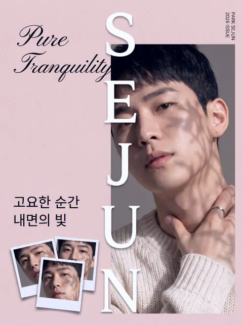 AI 생성 이미지