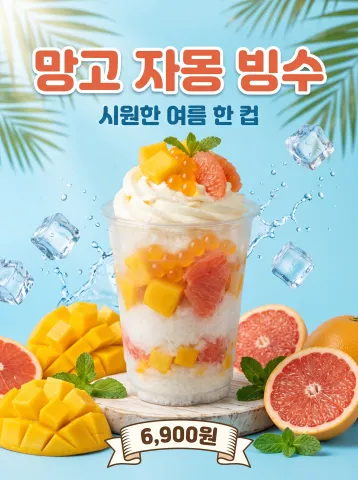 AI 생성 이미지