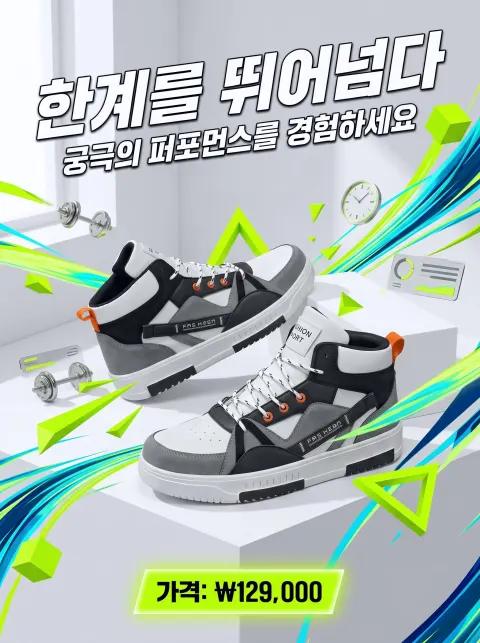 AI 생성 이미지