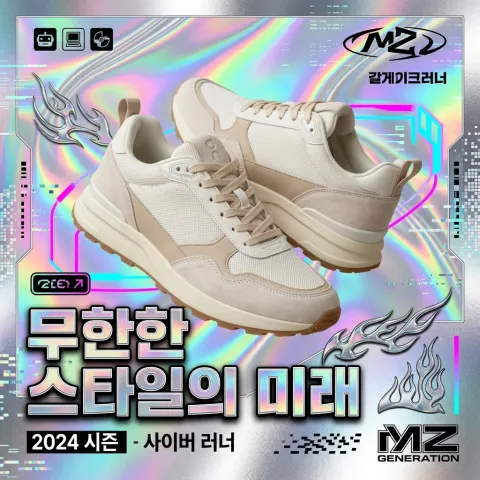 AI 생성 이미지
