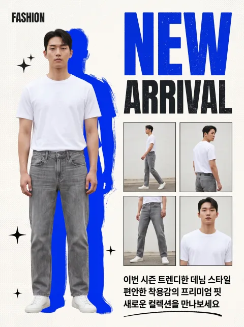 AI 생성 이미지