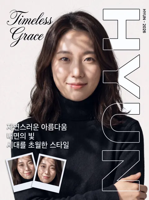 AI 생성 이미지
