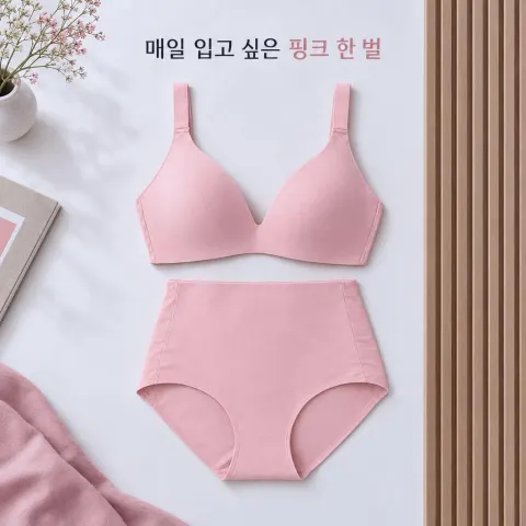 AI 생성 이미지
