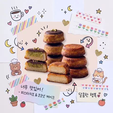AI 생성 이미지