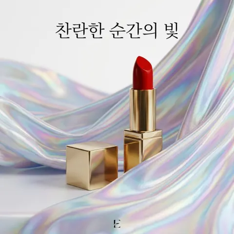 AI 생성 이미지
