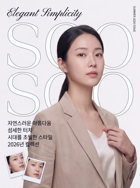 AI 생성 이미지