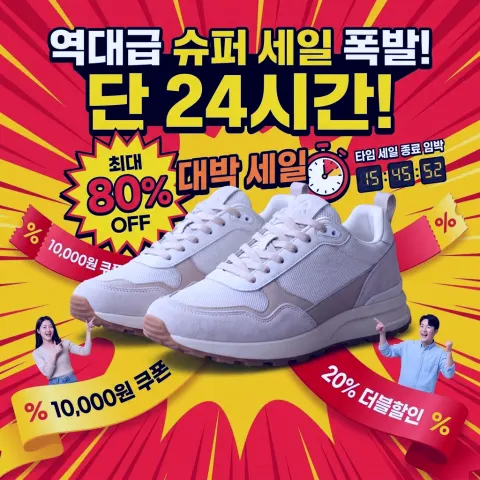 AI 생성 이미지