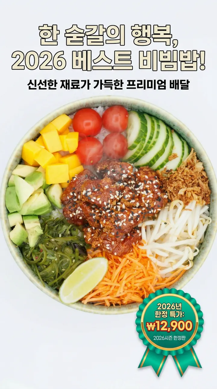 AI 생성 이미지