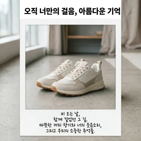 AI 생성 이미지