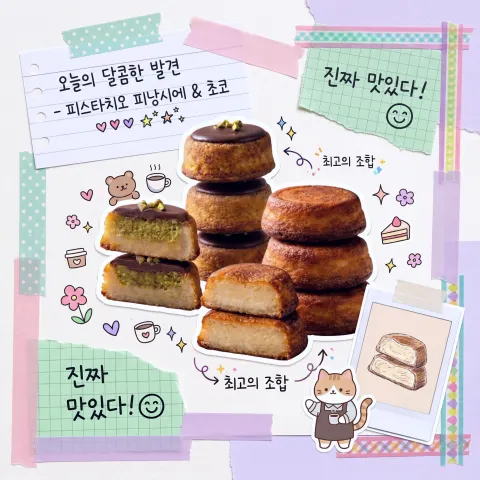 AI 생성 이미지