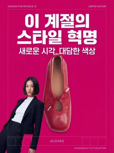 AI 생성 이미지