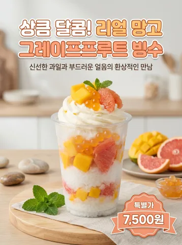 AI 생성 이미지