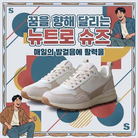 AI 생성 이미지