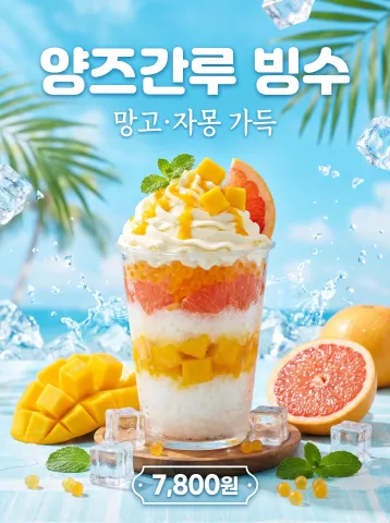 AI 생성 이미지
